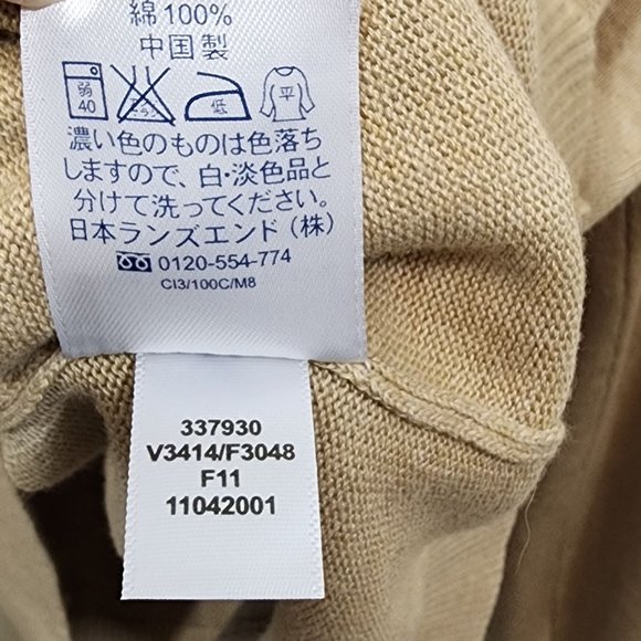 Lands' End NWT camel color V-neck knit long sleeve sweater men's size XL - Picture 6 of 9